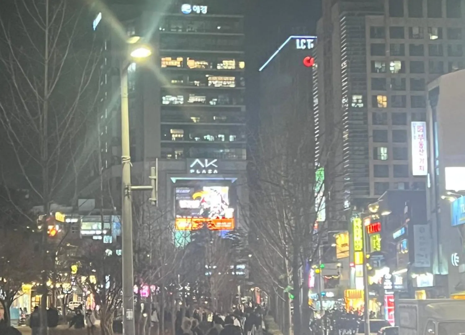 Hongdae Oyo Stay, Free Luggage Keeping, Hongdae Station Green Line And Airport Train Seul Appartamento